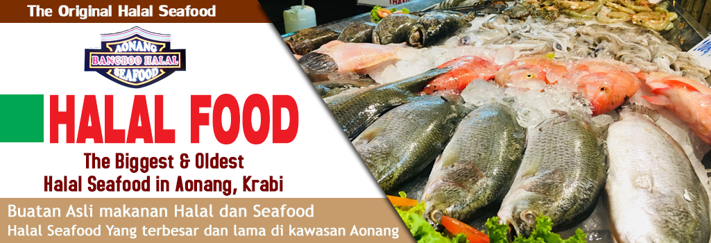 Bangboo Halal Seafood
