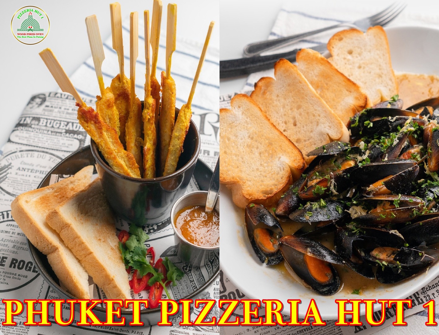 Phuket Pizzeria Hut 1