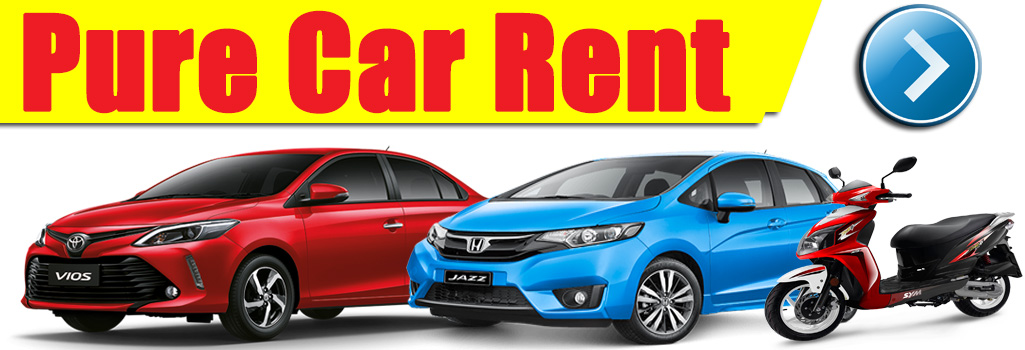 Pure Car Rent