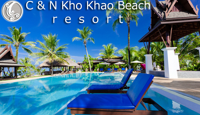 C & N Kho Khao Beach Resort